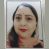 Smt Rita Kalra