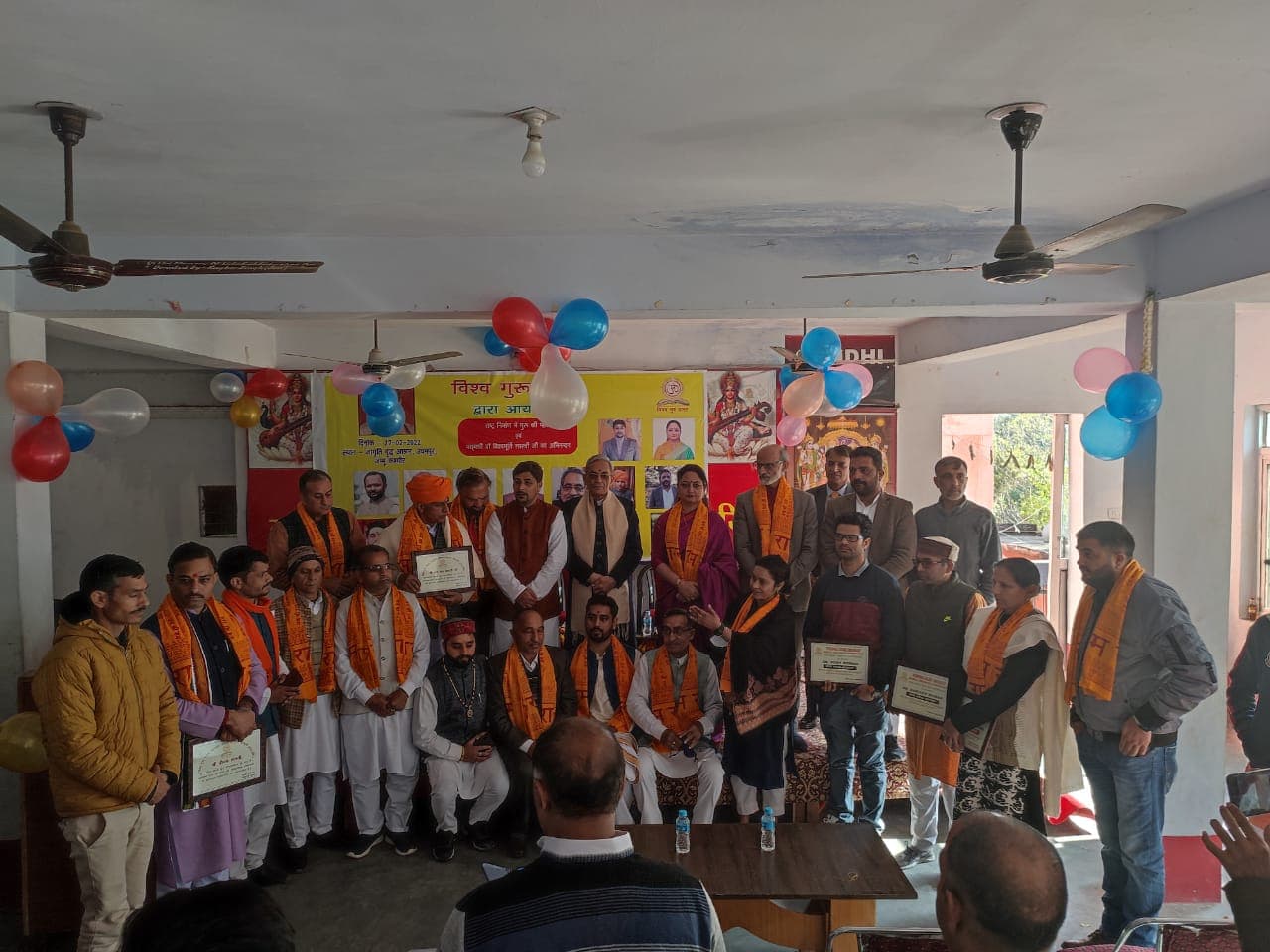 Support Mission 28