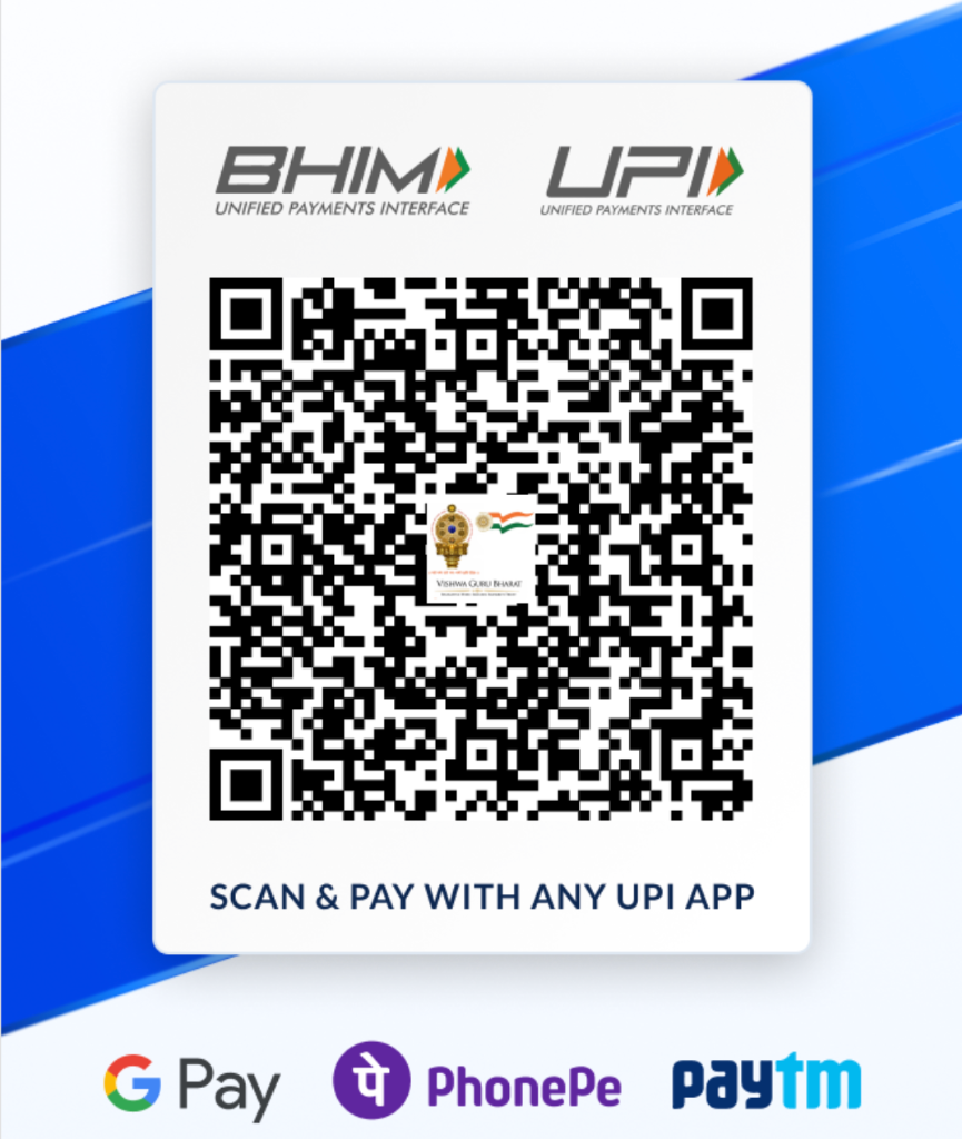 Vishwa Guru Bharat Donation QR Code